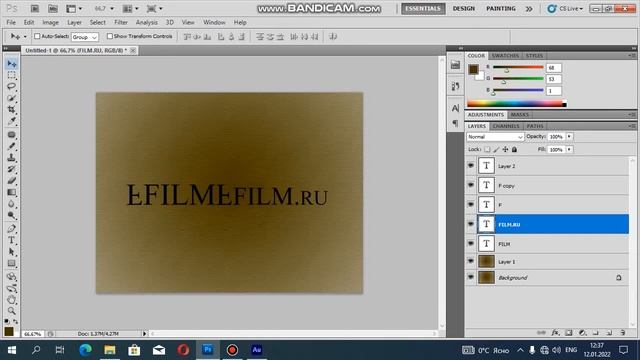 золотой текст в adobe photoshop смотреть онлайн