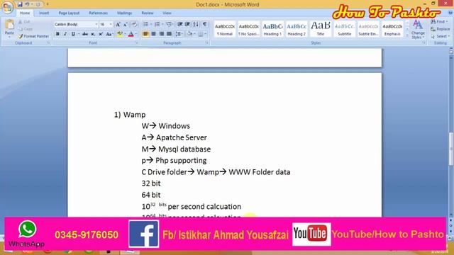 How to Learn PHP in Pashto | Part 1 | By Istikhar Ahmad | 2018 | смотреть онлайн