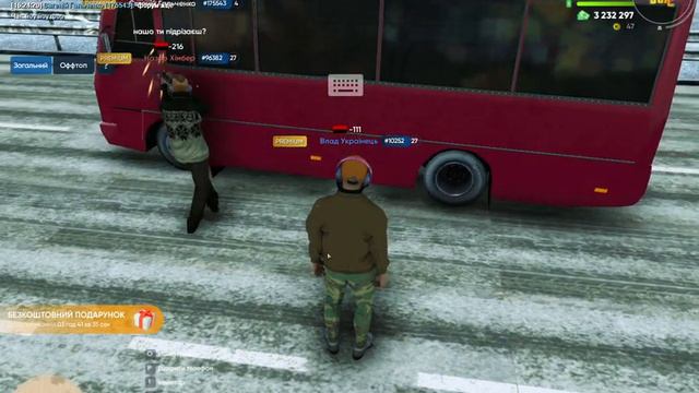 UKRAINE GTA 2024 01 31 16 24 10 смотреть онлайн