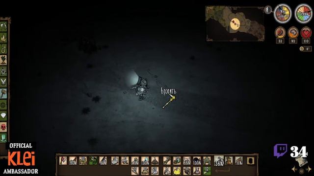 !Кофейня открывается смотреть онлайн