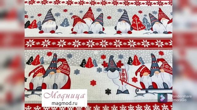 Новинки! Вафельное полотно. смотреть онлайн