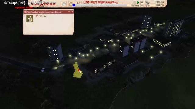 РЕЛИЗ! Workers & Resources Soviet Republic Обзор открытого теста