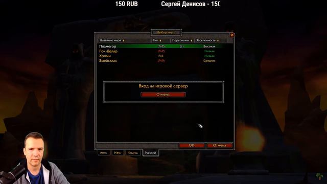 Шестнадцать тысяч очередь смотреть онлайн