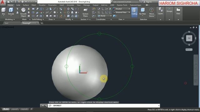 #AutoCAD TUTORIAL 2018 HOW TO DRAW A BALL# смотреть онлайн