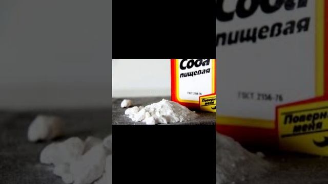 Как при стирке одежды избавится от запаха плесени