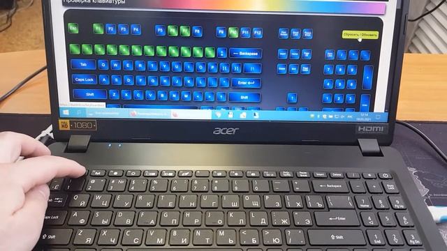 Acer Extensa EX215-51 ложные срабатывания смотреть онлайн