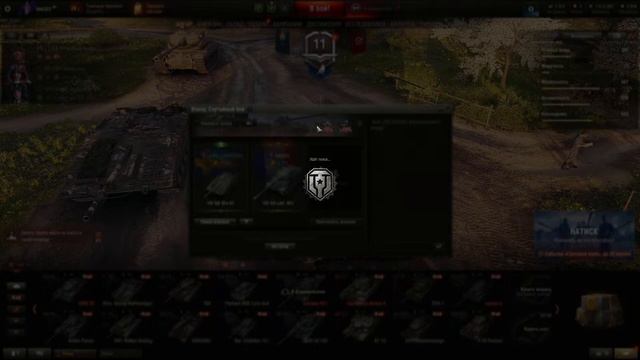 В погоне за Leopard 1 часть 8 #танки смотреть онлайн