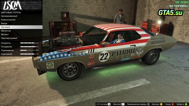 Bravado Gauntlet Classic в GTA Online Транспорт автоклуба ЛС ГТА Онлайн Премиальное испытание смотреть онлайн