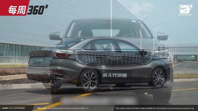 Porsche Taycan 正式获得EV车扣税！最高降价居然超过RM 200,000？（每周360）｜automachi.com 马来西亚试车频道 смотреть онлайн