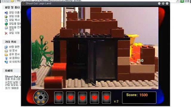 Shoot Out : Lego Land (Windows game 2002) смотреть онлайн