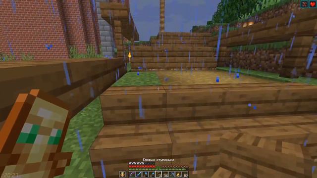 Minecraft 1.18.1 Сервер Просто играю и не общаюсь 011 смотреть онлайн