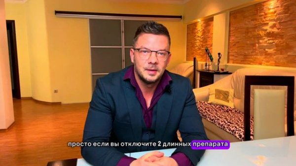 Оптимальные дозировки СТЕРОИДОВ