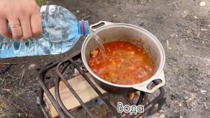 Бограч (bogracs) — лучшее блюдо для пикника на свежем воздухе!