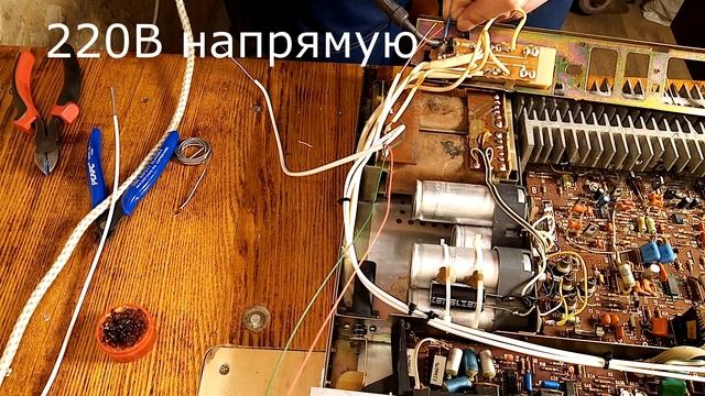 Усилитель Вега 10У-120С ремонт после падения. Установил Bluetooth модуль. смотреть онлайн