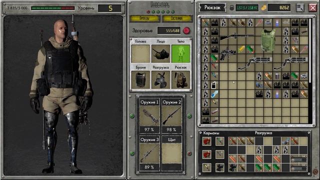 БИОНИЧЕСКИЕ НОГИ И ОЧЕНЬ ВАЖНЫЕ МИКРОСХЕМЫ - #9 ПРОХОЖДЕНИЕ POSTWORLD смотреть онлайн