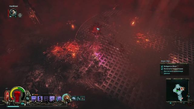 Warhammer 40,000: Inquisitor - Martyr - прохождение Hard =54= Секреты Торна смотреть онлайн