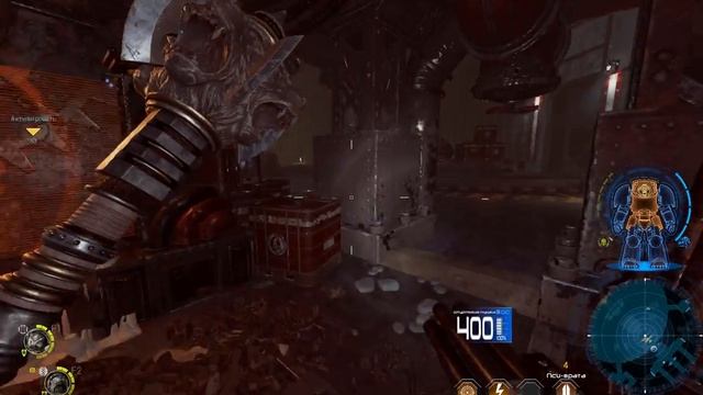 Space Hulk Deathwing прохождение №12, локация 7, ВСЕ РЕЛИКВИИ, русский.