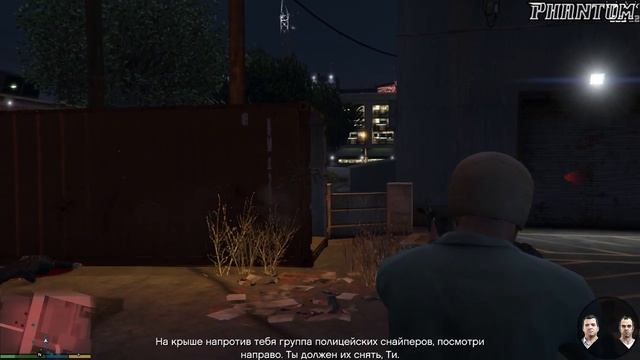 Gta 5 Прохождение ᐁ ГРАБИМ ИНКАСАТОРА ᐁ #23 смотреть онлайн