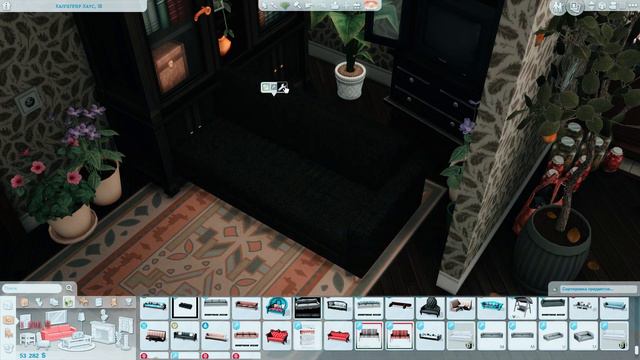 Квартира ДЕТЕКТИВА | Строительство [TS4]