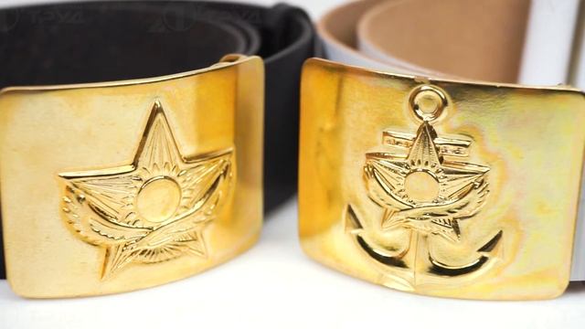 Ремень белый и черный Казахстан смотреть онлайн