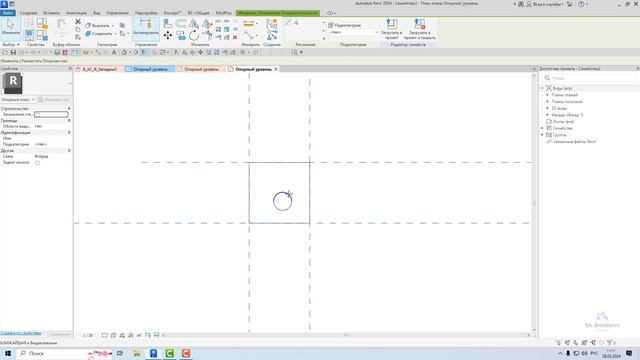 Вопрос №79: След от опорных плоскостей смотреть онлайн