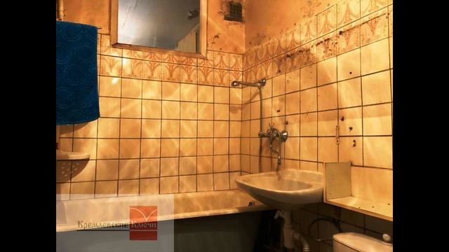 2-к квартира, 45 м2, 5/9 эт, Ленинградский пр-т, 54/1 смотреть онлайн