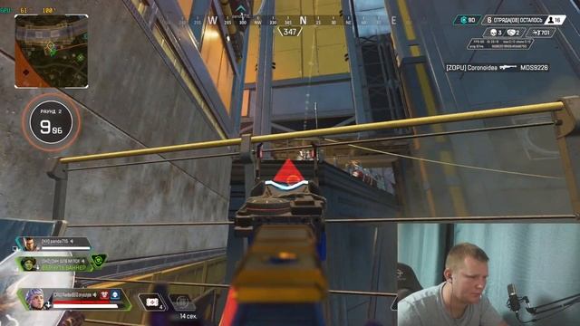 APEX^ШКОЛЬНИК РВЕТСЯ В РЕЙТИНГ^ смотреть онлайн