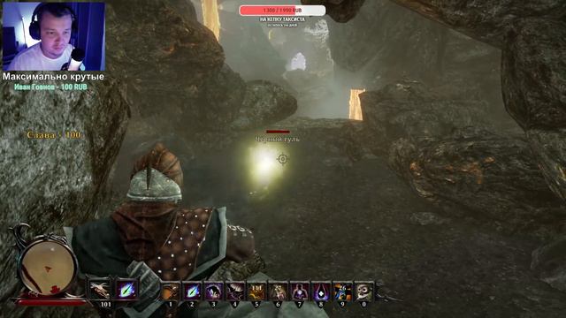 Risen 3 Стрим #11 Охотник на демонов. Обряд Духа. Зеленые огни смотреть онлайн
