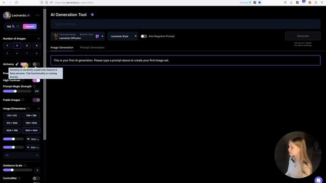 Нейронная сеть MIDJOURNEY больше НЕ НУЖНА! смотреть онлайн