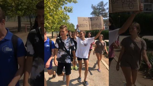 Nikitata - Последнее лето детства| кавер на гитаре смотреть онлайн