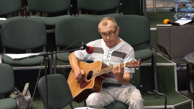 А я раньше и не ведал, песня / Вифания смотреть онлайн