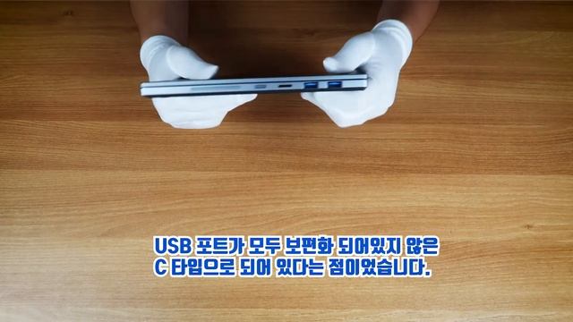 삼성노트북 "갤럭시 북 플렉스 알파 α NT730QCR-A716A 리뷰 смотреть онлайн