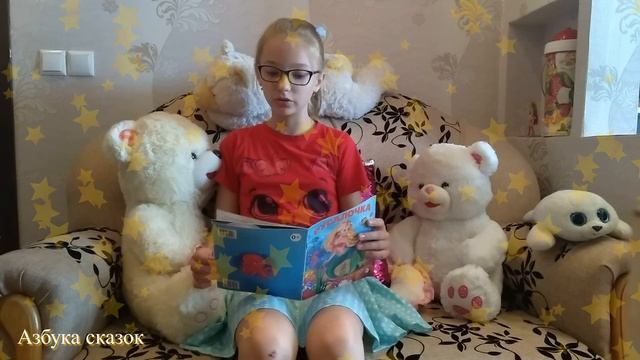 Сказка Русалочка смотреть онлайн