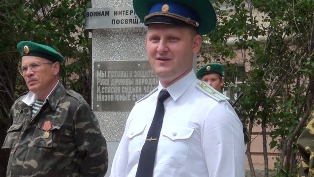 Сюжет от 30.05.2019: День пограничника смотреть онлайн