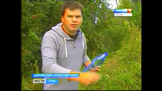 Гаврилов день в Коми-Пермяцком округе. На коне! смотреть онлайн