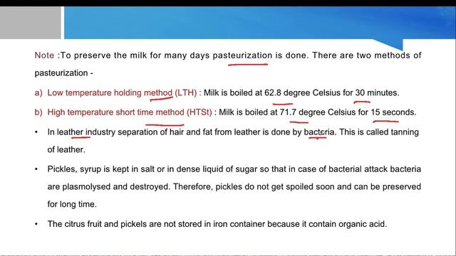 (L-15) Bacteria || Commercial and Industrial use of Bacteria || SSC смотреть онлайн