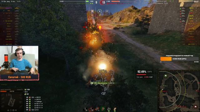 Leopard PT A - Отличный ст для поднятия статистики / Стрим World of tanks смотреть онлайн