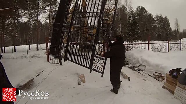Бежецк монтаж кованых ворот смотреть онлайн