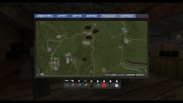 STALKER (Карта) смотреть онлайн