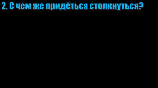 [Half-Life 2] Как делать распрыжку? (Туториал) смотреть онлайн