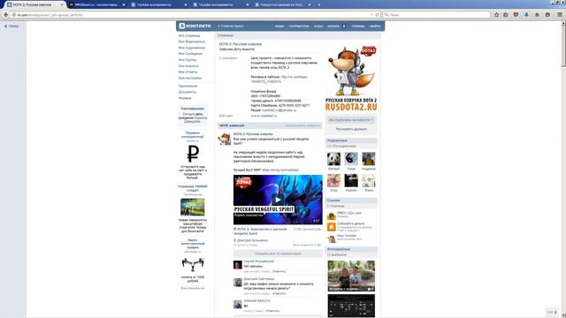 Где взять бесплатный пиар Youtube? Пиар ютуб канала смотреть онлайн