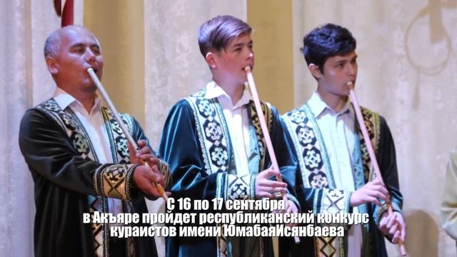 09.09.2022 Новости смотреть онлайн