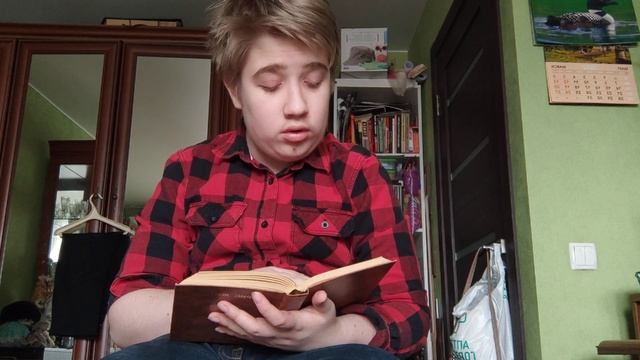 Борис Житков :" Белый домик" смотреть онлайн