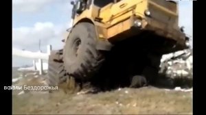 Монстр бездорожья! Легендарный трактор кировец к 700 к 701 по бездорожью.