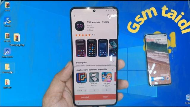 Samsung S21 Plus 5G Frp Bypass 2021 Android 11 last Security With New tool Update смотреть онлайн