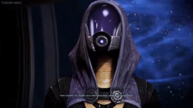 Mass Effect 3 | Приоритет: Вуаль Персея смотреть онлайн