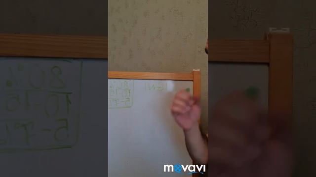 Почему #GREENWAY?! Давид Бабков. Май 2019г. смотреть онлайн