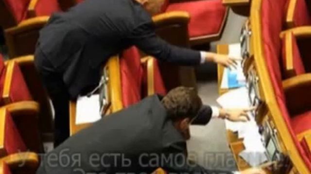 Россия, куда ты катишься?????? смотреть онлайн