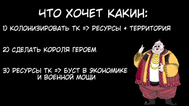 План Бейонда Нетеро. Хантер х Хантер: арка Темного Континента.