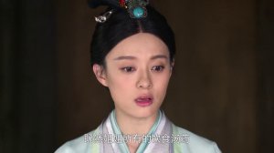 Легенда о Ми Юэ 1 сезон 16 серия